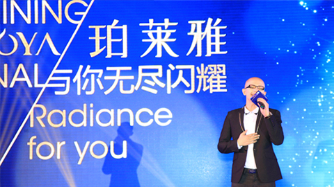 尊龙官方海洋魅力绽放百货终端